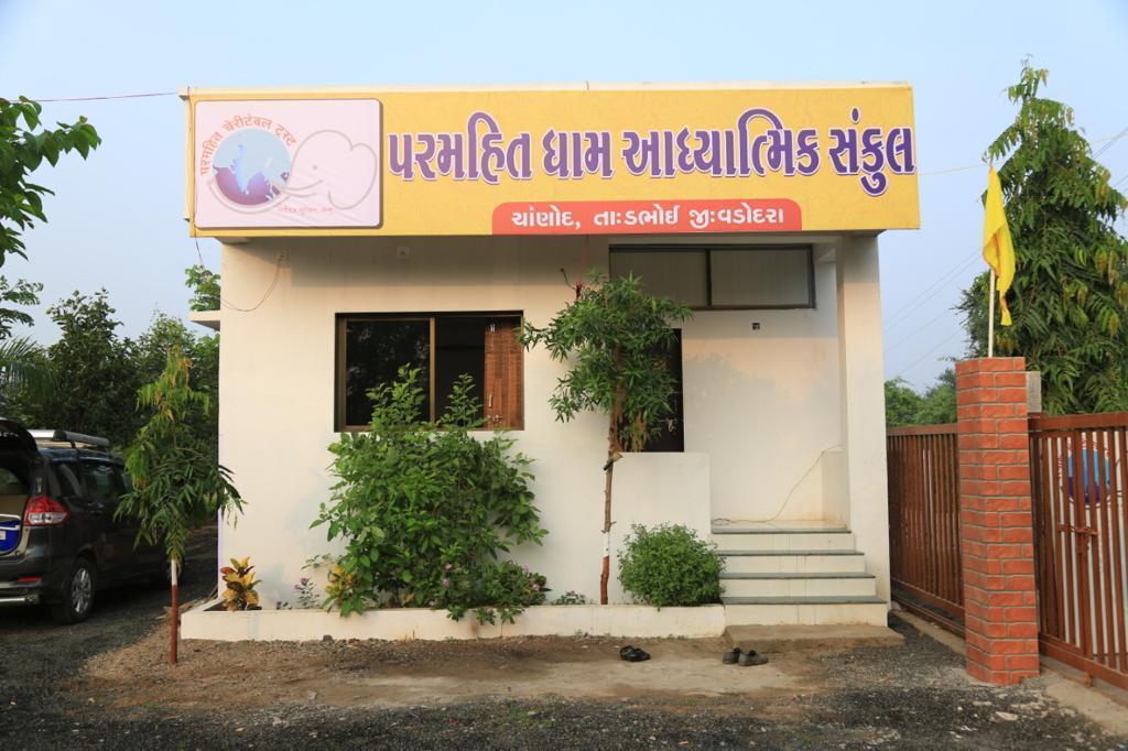 Paramhit Dham View 1