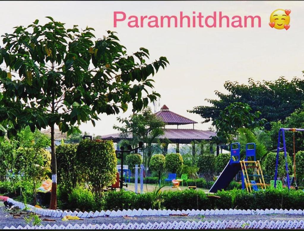 Paramhit Dham View 3