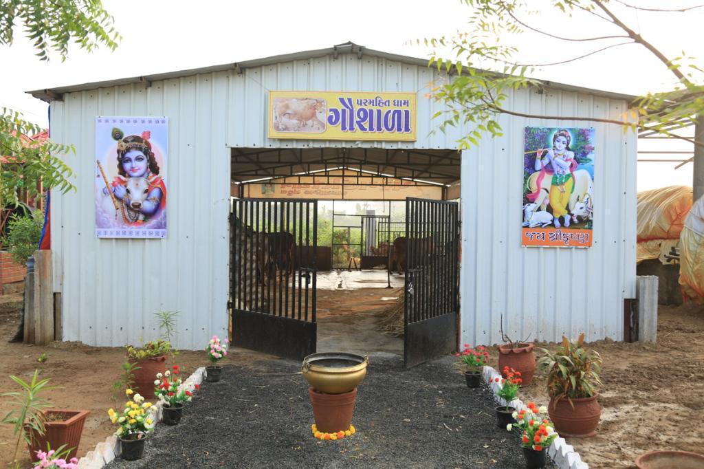 Paramhit Dham View 4