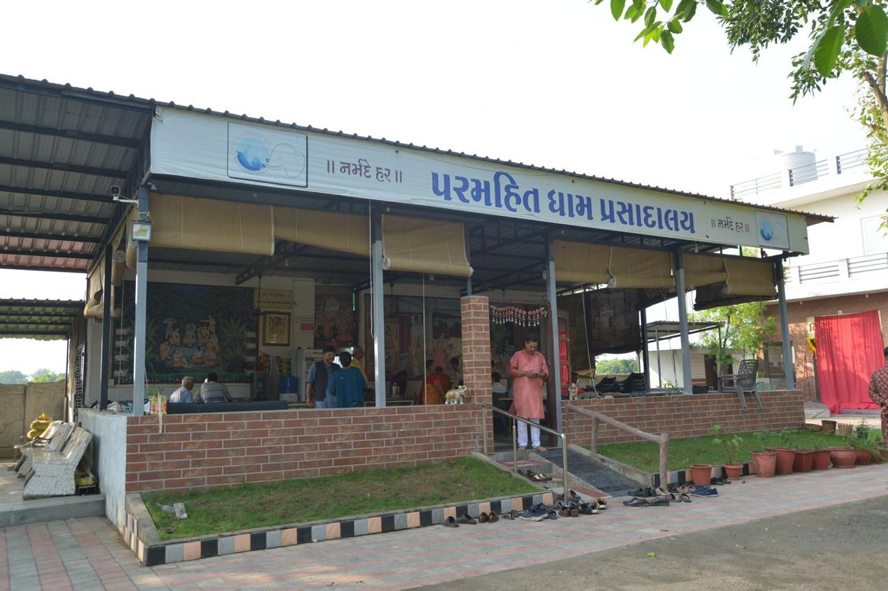 Paramhit Dham View 7